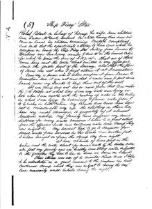 Robert Black's Original Letter